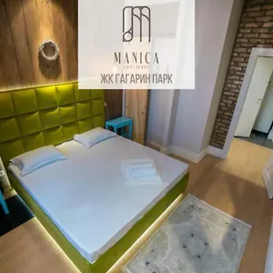 Manica Gagarin Park Алматы