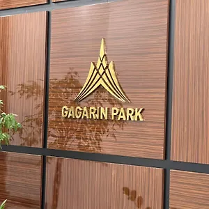 жк Gagarin Park Comfort Алматы